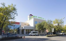 Ibis Styles Capital Airport